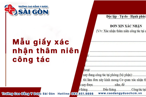 Mẫu đơn x&aacute;c nhận th&acirc;m ni&ecirc;n c&ocirc;ng t&aacute;c ng&agrave;nh Hộ sinh