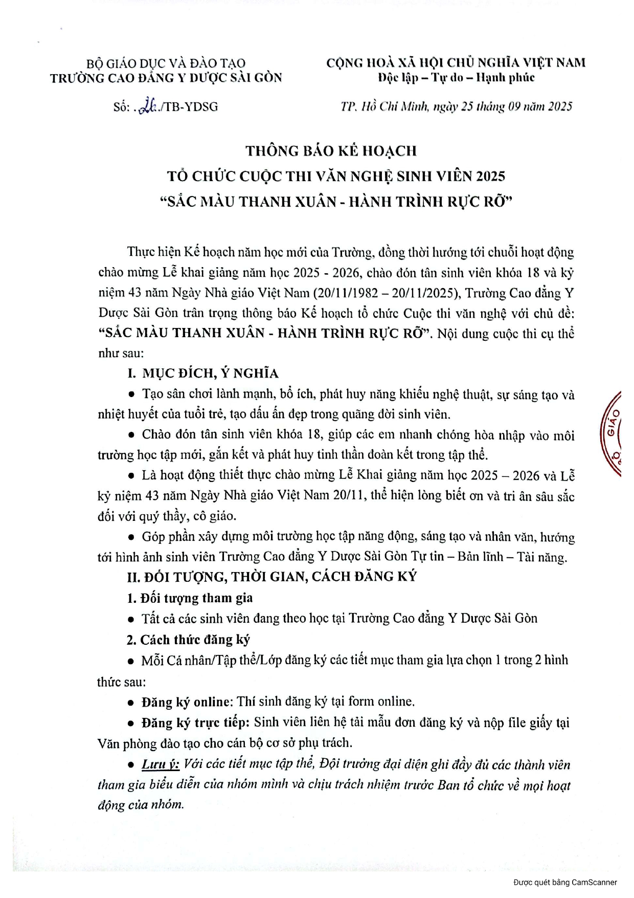 Thông báo kế hoạch tổ chức cuộc thi văn nghệ sinh viên 2025 