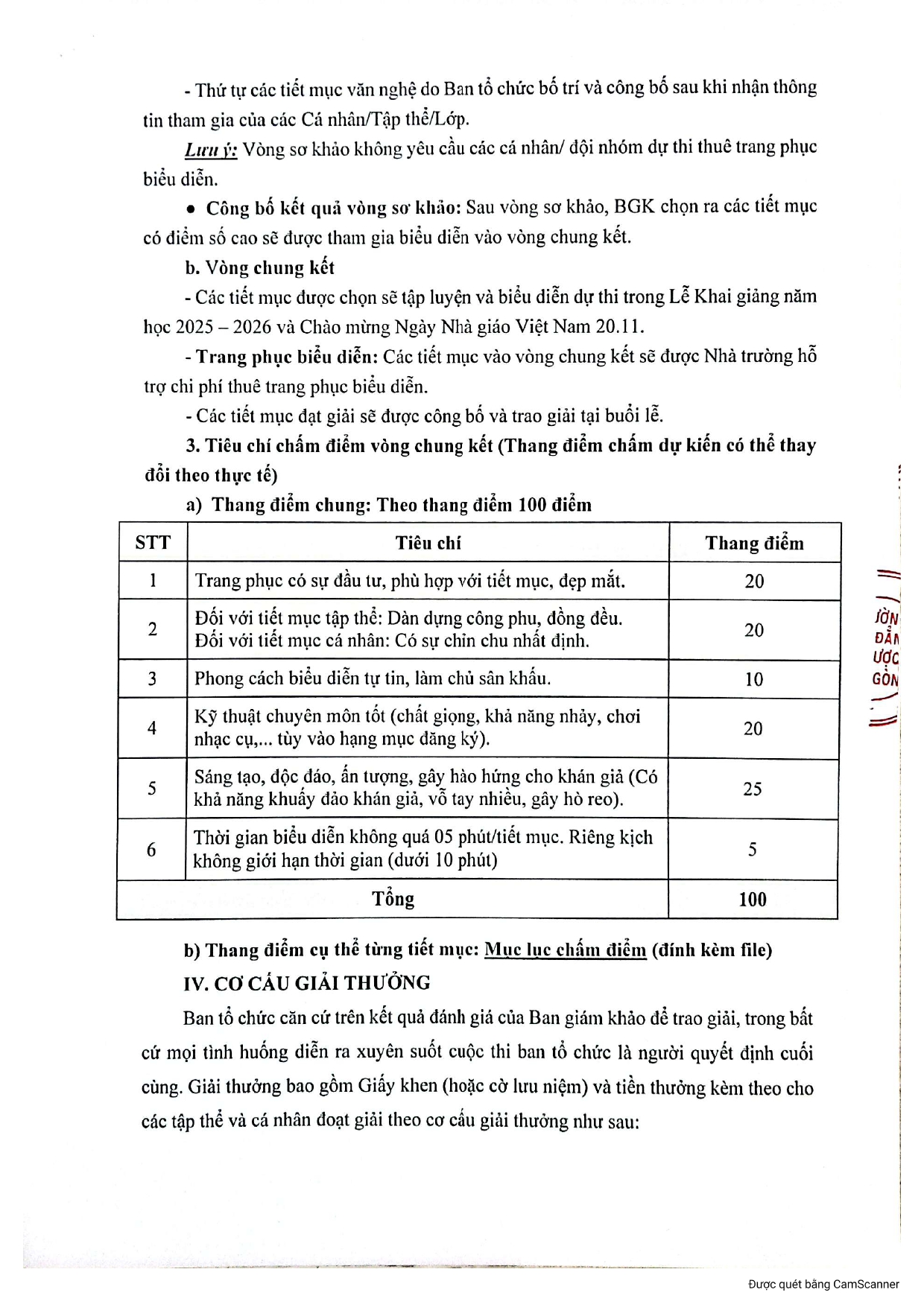 Thông báo kế hoạch tổ chức cuộc thi văn nghệ sinh viên 2025 