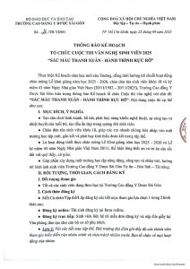 Thông báo tổ chức cuộc thi văn nghệ sinh viên 2025 “Sắc màu thanh xuân – Hành trình rực rỡ”