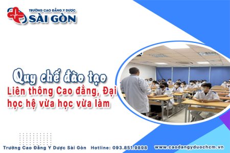 Quy chế đào tạo Liên thông Cao đẳng, Đại học hệ vừa học vừa làm